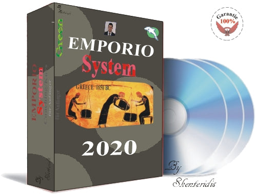 EMPORIO System 2020 - Kurs - 150 Videos Geld verdienen im Internet mit Fremden Physischen Produkten