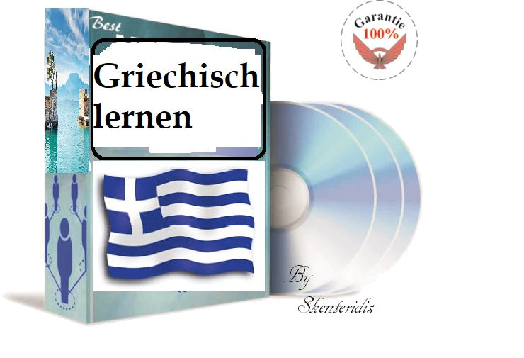 Griechisch lernen online + Webinare Videokurse und Texte Grammatik +Probe Gratis