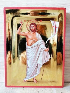 Jesus Christ Icons Jesus Christus Ikonen Ιησούς Χριστός Εικόνες Иисус Христос Иконки 20χ16 , 20χ25 , 40χ30