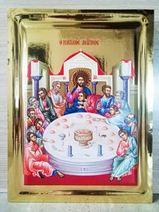 The Last Supper (Secret Dinner) Das letzte Abendmahl (geheime Abendessen) Ο Μυστικός Δείπνος Icons Jesus Christus Ikonen Ιησούς Χριστός Εικόνες Иисус Христос Иконки 20χ16 , 20χ25 , 40χ30