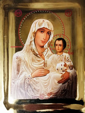 Virgin Mary & Jesus Christ Icons (§2) Jungfrau Maria & Jesus Christus Ikonen Παναγία & Ιησους Χριστός Εικόνες Иконы Девы Марии и Иисуса Христа 20χ16 , 20χ25 , 40χ30